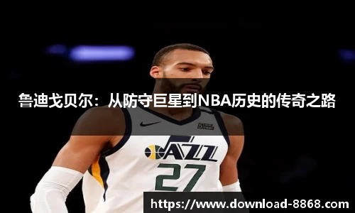 8868体育官网