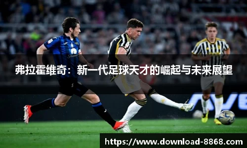 8868体育官网